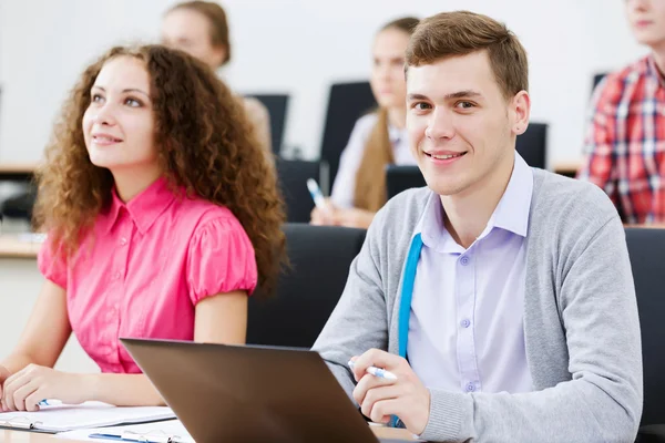 Students at lesson — Stock Photo, Image