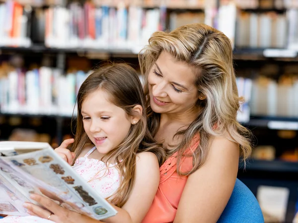 We love reading — Stock Photo, Image