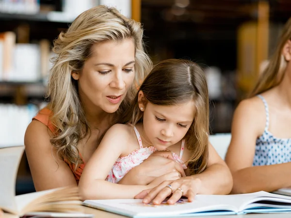 We love reading — Stock Photo, Image