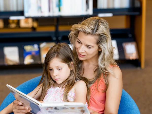 We love reading — Stock Photo, Image