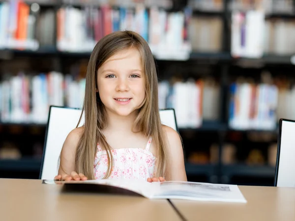 I love reading — Stock Photo, Image