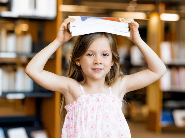 Leer podría ser divertido. — Foto de Stock