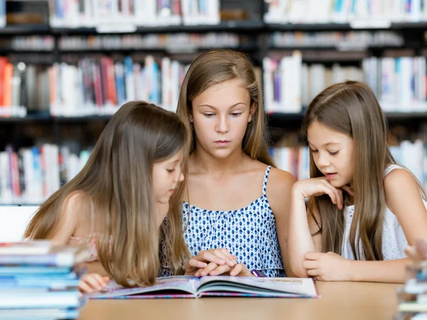 We love reading — Stock Photo, Image