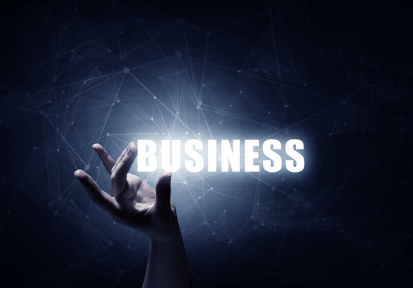 Лидерство и мотивация успеха
