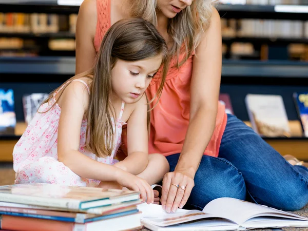 We love reading — Stock Photo, Image