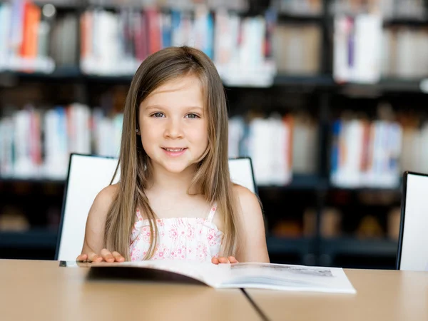 I love reading — Stock Photo, Image