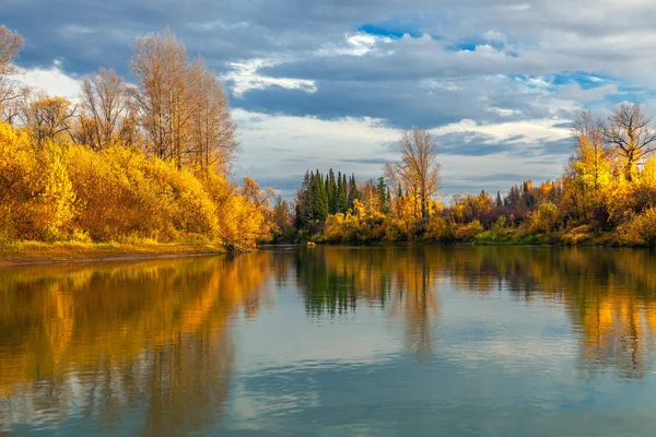 Herfstlandschap — Stockfoto