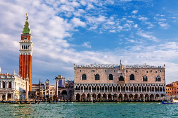 Morning in Venice. — Stock Photo, Image