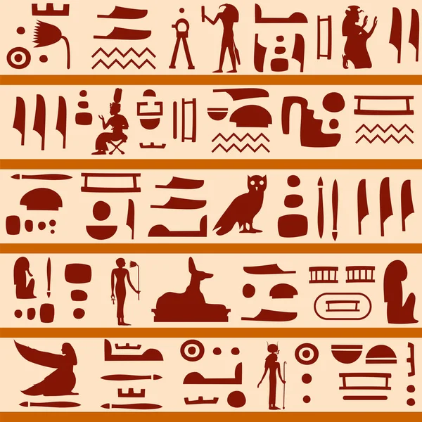 古代エジプトの象形文字とベクトルシームレスパターン — ストックベクタ