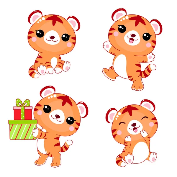 Set Kawaii Tigers Collection Cartoon Cute Tigers Cubs Gift Boxes — Stock Vector