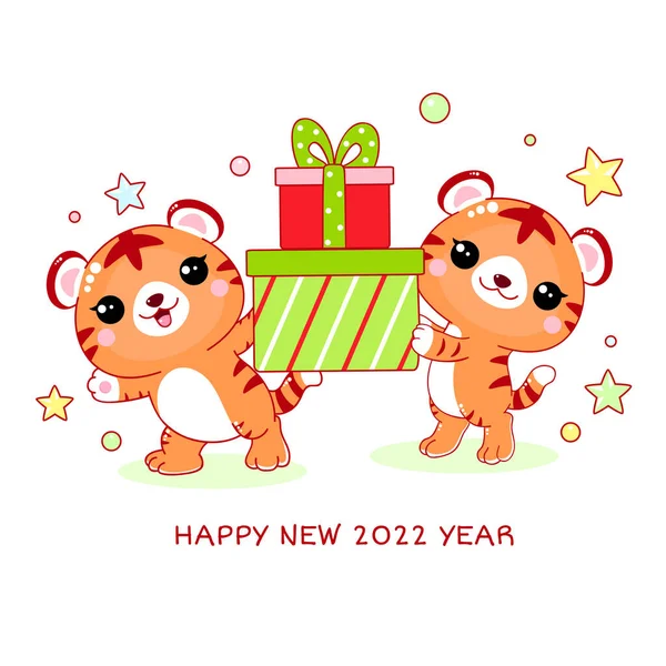 Happy New 2022 Year Greeting Card Cute Little Tigers Gifts — Stock Vector