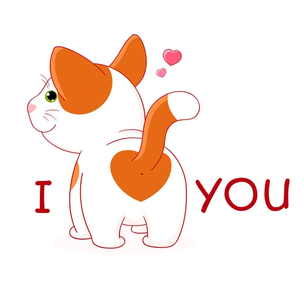 Funny Valentine Day Card Cute Heart Cat Butt — Archivo Imágenes Vectoriales