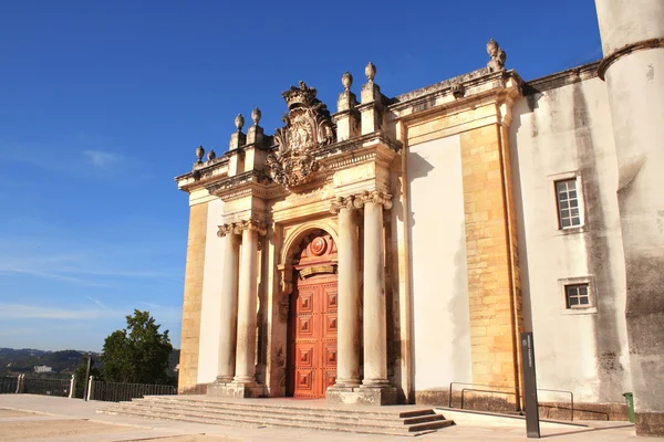 Entrada da biblioteca Joanina, Universidade de Coimbra, Portugal — Fotografia de Stock