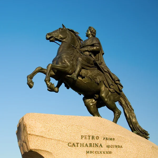 Le monument du Cavalier de bronze. Saint-Pétersbourg, Russie — Photo