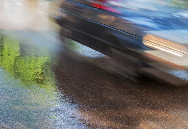 Reflektion på HAL väg. — Stockfoto