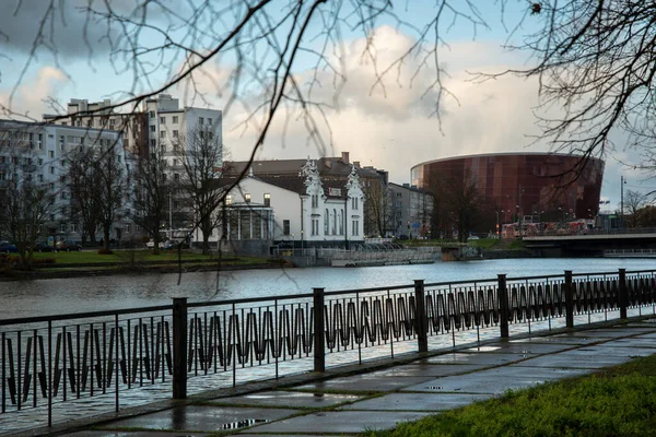 Lotyšsko Liepaja Listopad Liepaja Lotyšské Město Pohled Promenádu Podél Kanálu — Stock fotografie