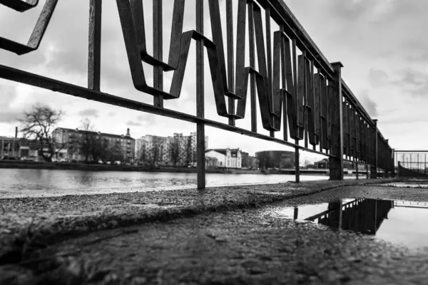 Vista Paseo Marítimo Por Canal Liepaja —  Fotos de Stock