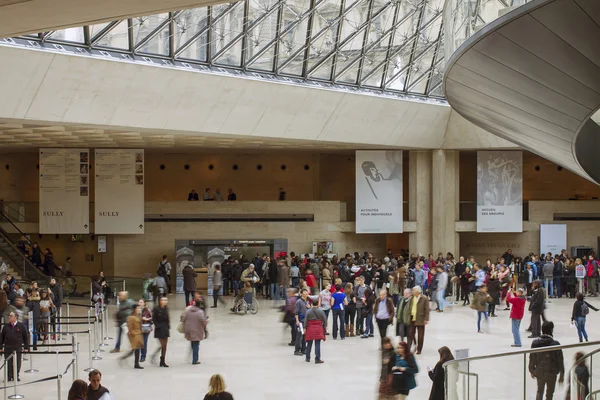 Museu do Louvre . — Fotografia de Stock