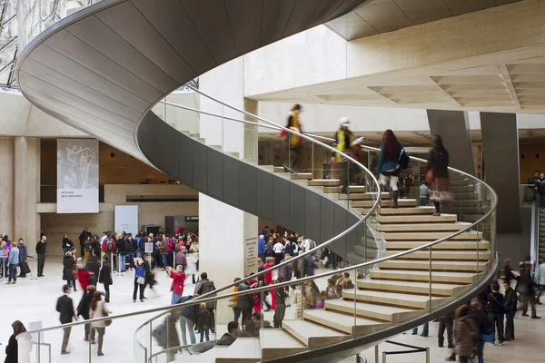 Louvre Museum. — Stock Photo, Image