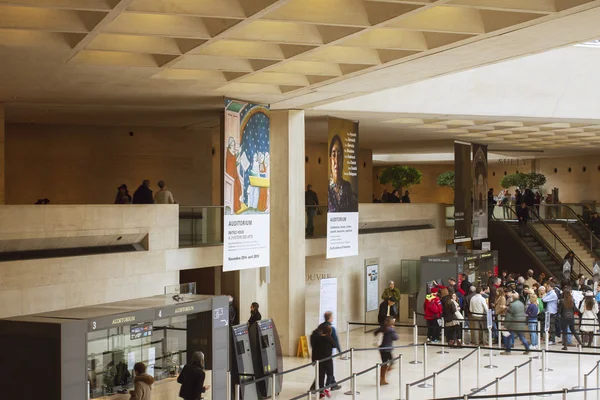 Louvre Müzesi. — Stok fotoğraf