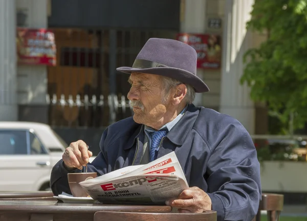 Café de rua . — Fotografia de Stock