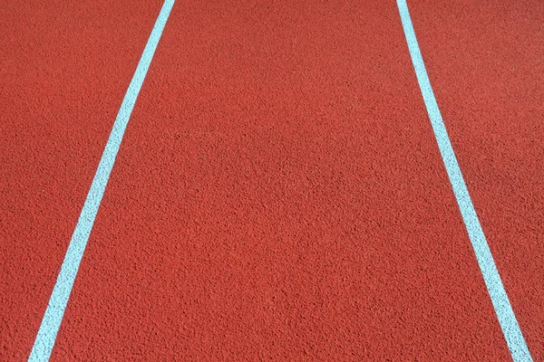 Běžecké stopy. — Stock fotografie