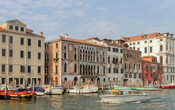 View to the Grand canal. — Stock Photo, Image