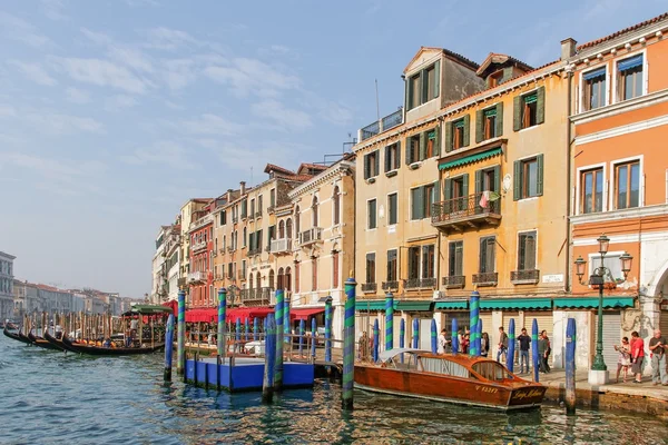 Met het oog op het Grand canal. — Stockfoto