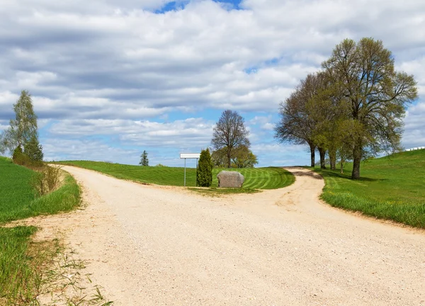 Estradas de campo - outra direção . — Fotografia de Stock