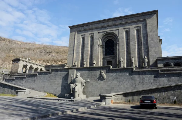 Ερεβάν, Αρμενία - 14 Μαρτίου: Ο Άγιος Μεσρόπ Μαστότς Ινστιτούτο της αρχαία χειρόγραφα, που ονομάζεται επίσης Ματεναντάραν, Μουσείο αρχαία χειρόγραφα και Ερευνητικό Ινστιτούτο, στις 14 Μαρτίου του 2015 στο Ερεβάν — Φωτογραφία Αρχείου
