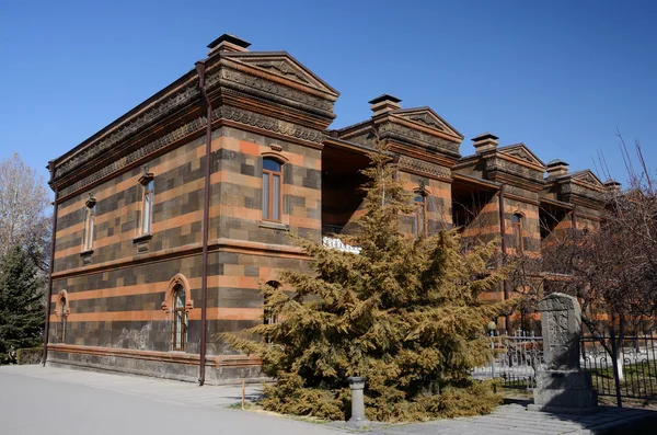 Edificio del monastero di Santo Etchmiadzin, Residenza Pontificia del Patriarca Supremo e Catholicos di tutti gli armeni, Vagarshapat — Foto Stock