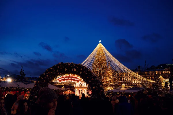 Moskou Rusland Januari 2020 Viering Van Het Nieuwe Jaar Kerstmis — Stockfoto