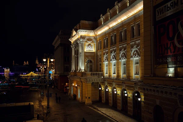 Moskau Russland Januar 2020 Neujahrs Und Weihnachtsfeier Zentrum Von Moskau — Stockfoto