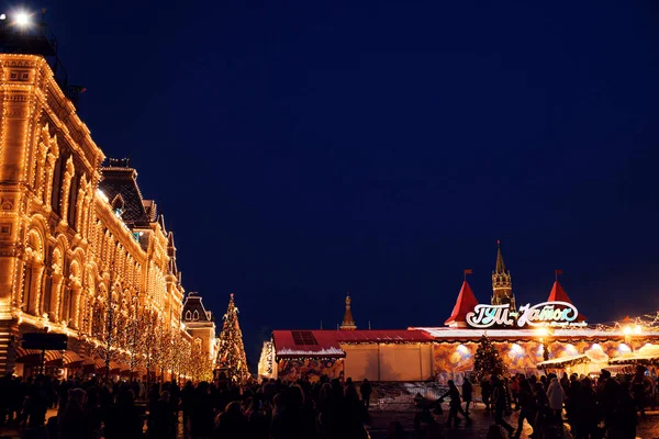 Moskou, Rusland, 10 januari 2020: viering van het nieuwe jaar en Kerstmis in het centrum van Moskou. — Stockfoto