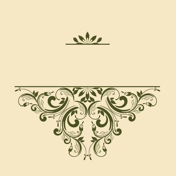 Diseño ornamental para invitación — Archivo Imágenes Vectoriales