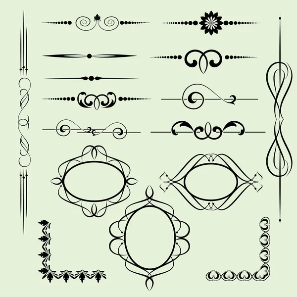 一套用于设计的装饰元素 — 图库矢量图片