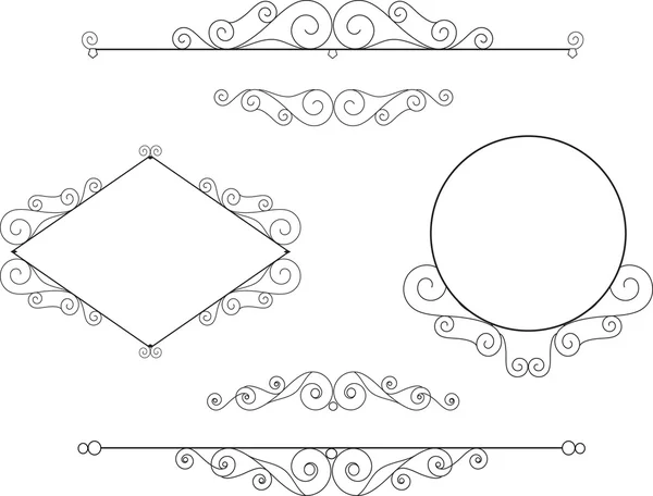 Set of decorative calligraphic elements — Stock Vector