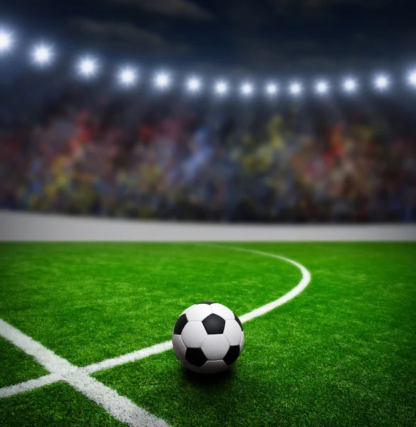 Futbol Stadyumu