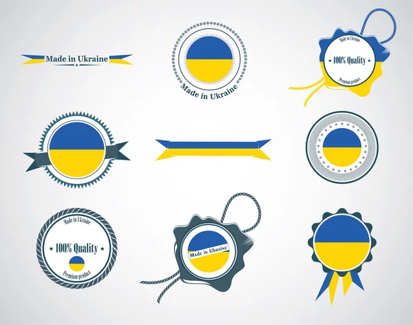 ウクライナ - シール、バッジは、. — ストックベクタ