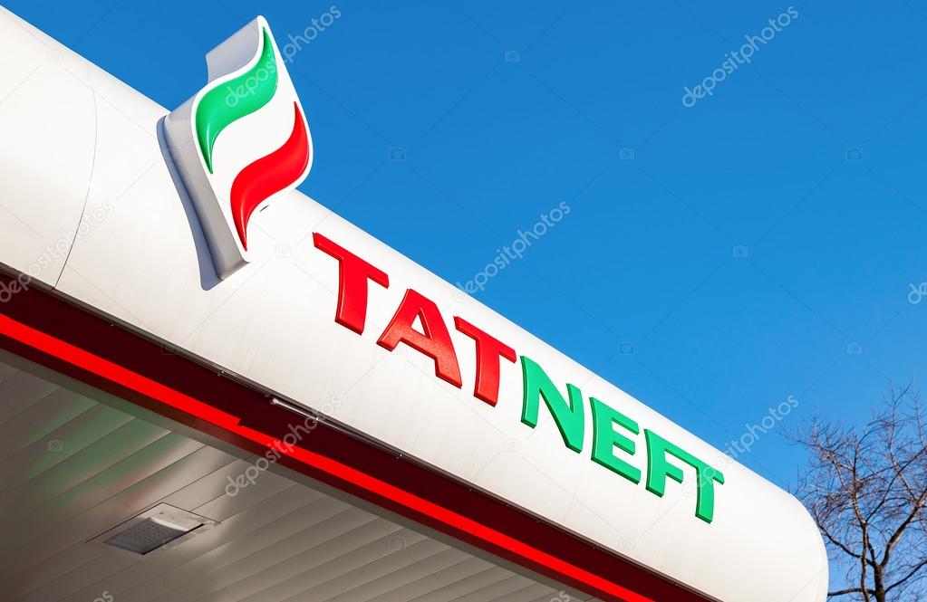 SAMARA, RUSSIA - FEBRUARY 20, 2016: The emblem of the oil company Tatneft on the gas station. Tatneft is one of the russian oil companies