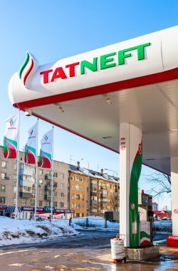 Tatneft benzin istasyonu. Tatneft Rus petrol şirketlerinden biridir