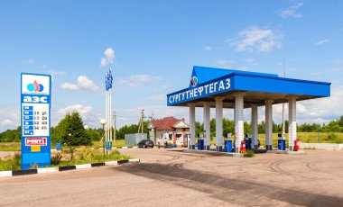 Surgutneftegas benzin istasyonu. Surgutneftegas Rus biridir