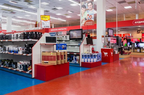 Interior of the electronics shop M-Video — Stock Photo, Image