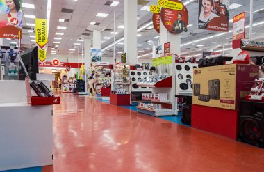 İç elektronik Mağazalar M-Video