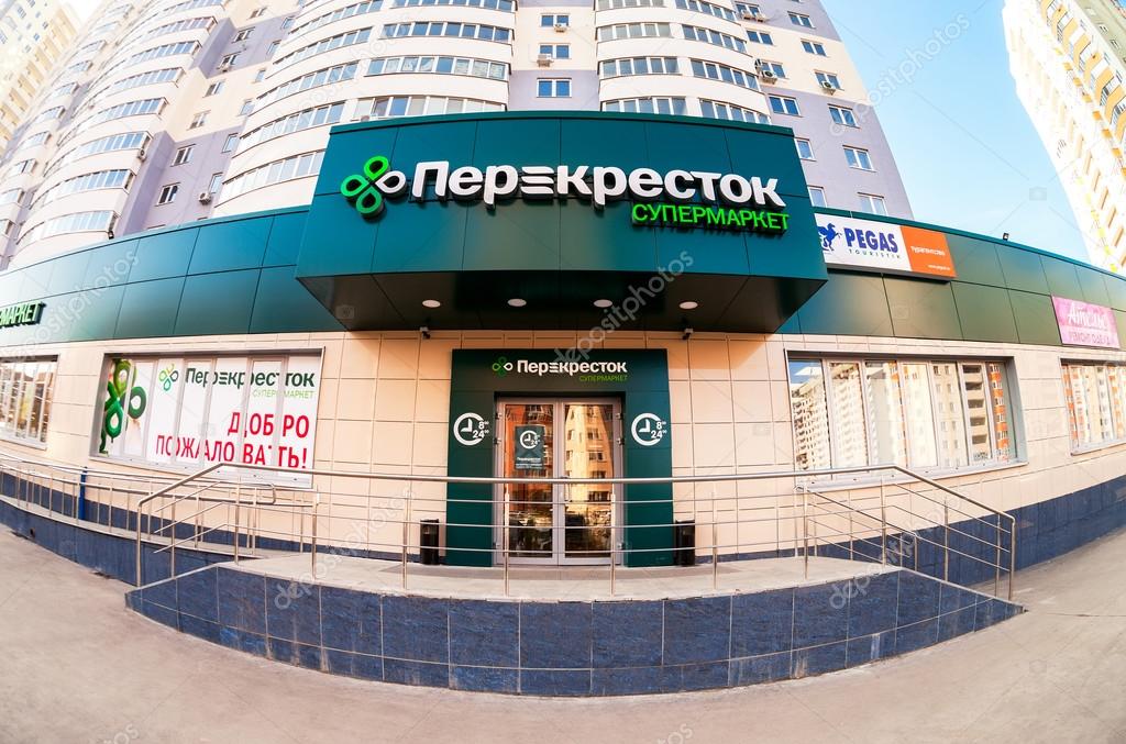 SAMARA, RUSSIA - MARCH 29, 2016: Perekrestok (Crossroad) Samara Store. Perekrestok is a Russian supermarket chain operated by X5 Retail Group