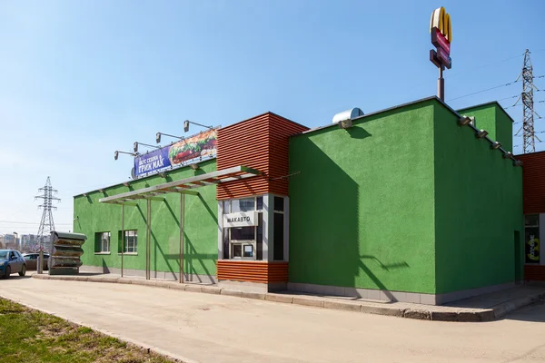 Mcdonald 's fast food restaurant — Stockfoto