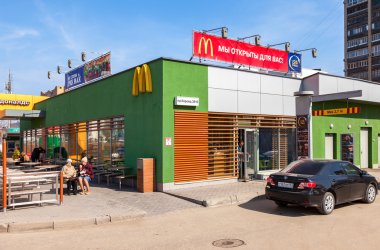 McDonald's fast food restaurant clipart