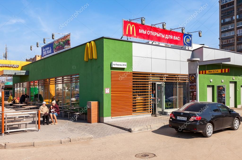 SAMARA, RUSSIA - APRIL 10, 2016: McDonald's fast food restaurant. McDonald's is the world's largest chain of hamburger fast food restaurants