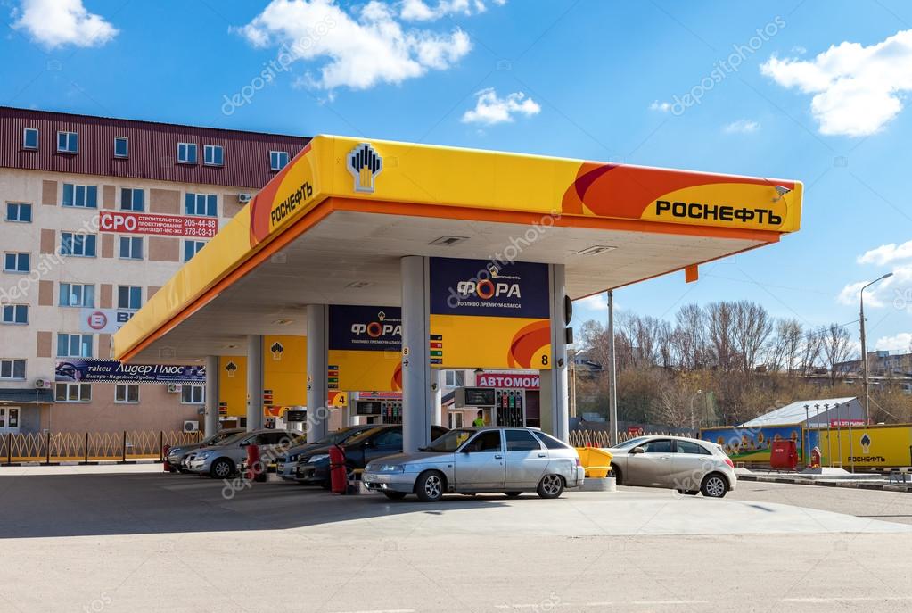 SAMARA, RUSSIA - APRIL 16, 2016: Rosneft gas station. Rosneft is one of the largest russian oil companies