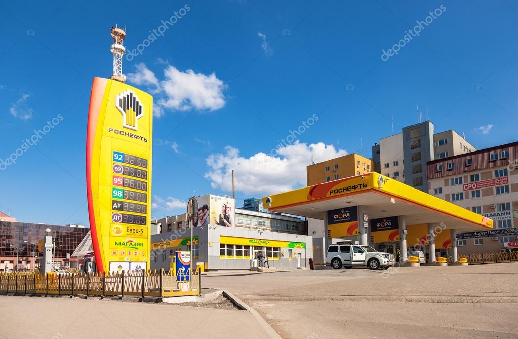 SAMARA, RUSSIA - APRIL 16, 2016: Rosneft gas station. Rosneft is one of the largest russian oil companies